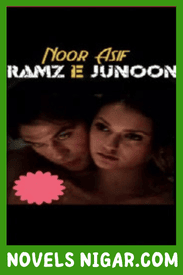 Ramz e Junoon Novel By Noor Asif