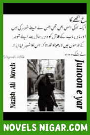 Junoon e Yar Novel By Nazish Ali