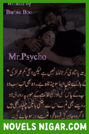 Mr. Psycho Novel By Barbie Boo