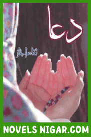 Dua Novel By Sana Ejaz