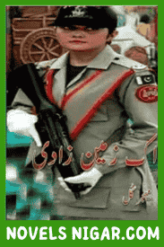 Ek Zameen Zadi Novel by Maijor Gul