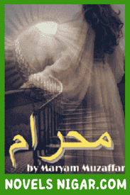 Mehram Novel By Maryam Muzaffar
