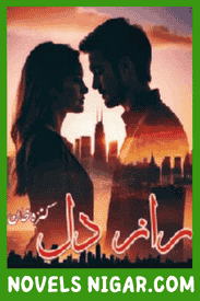 Raaz e Dil Novel By Kinza Khan